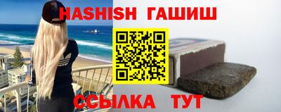 не бодяженный Волжский