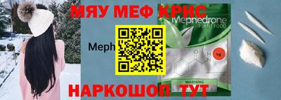 не бодяженный Волжский