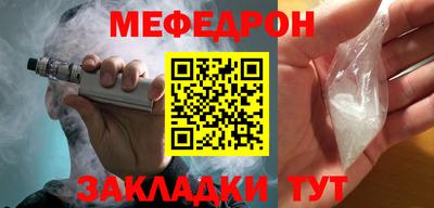 не бодяженный Волжский