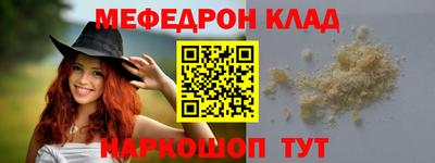 не бодяженный Волжский