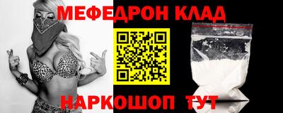 марки lsd Волжск
