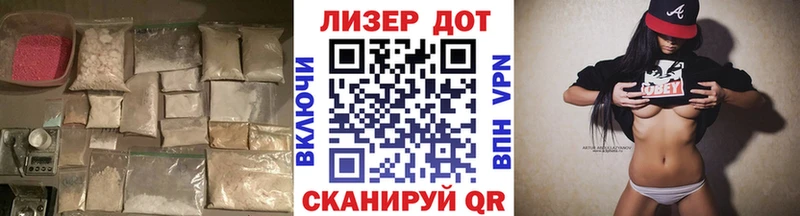 закладка  Сосновый Бор  ЛСД экстази кислота 