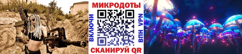 Галлюциногенные грибы MAGIC MUSHROOMS  Сосновый Бор 